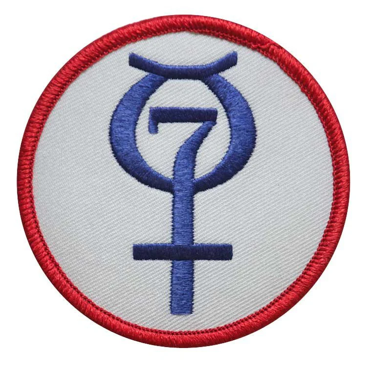 8 Inch Mercury Program Patch