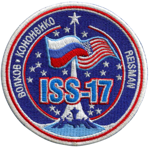 Expedition 17 Mission Patch