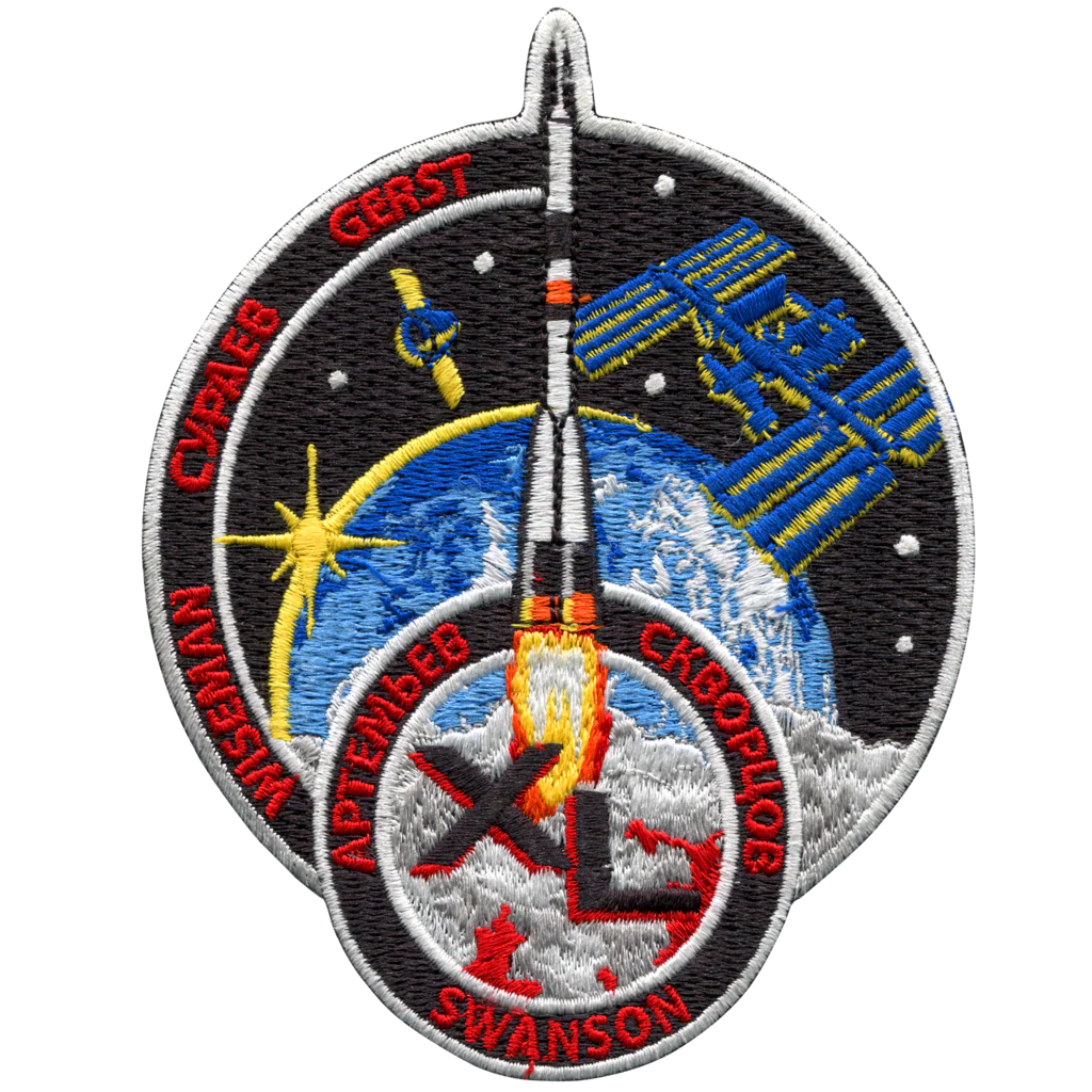 Expedition 40 Mission Patch