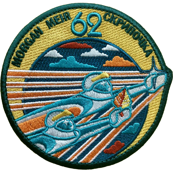 EXPEDITION 62 MISSION PATCH