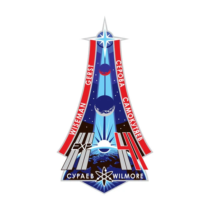 Expedition Mission 41 Sticker