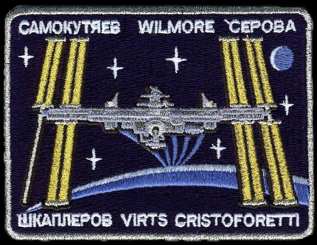 Expedition Mission 42 Patch