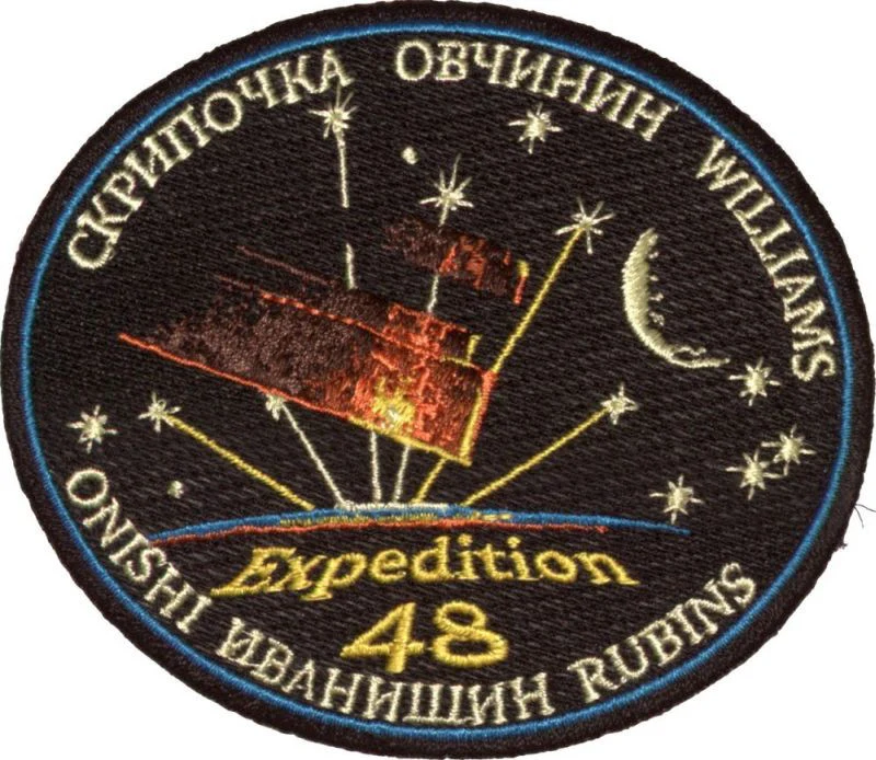 Expedition Mission 48 Patch