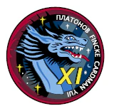 NASA SpaceX Crew 11 Mission lapel pin with names