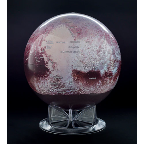 Pluto Globe - 12-inch - Image 2