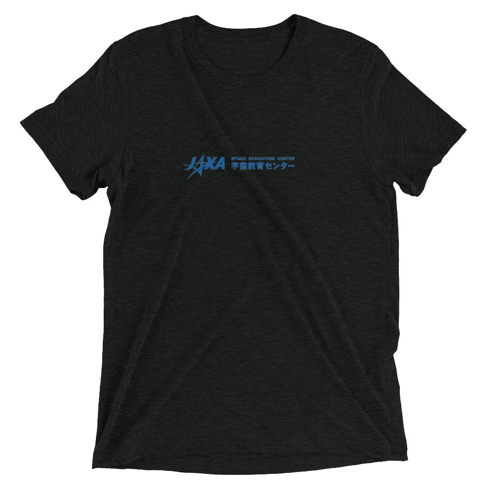 JAXA Space Agency T-Shirt - Image 2