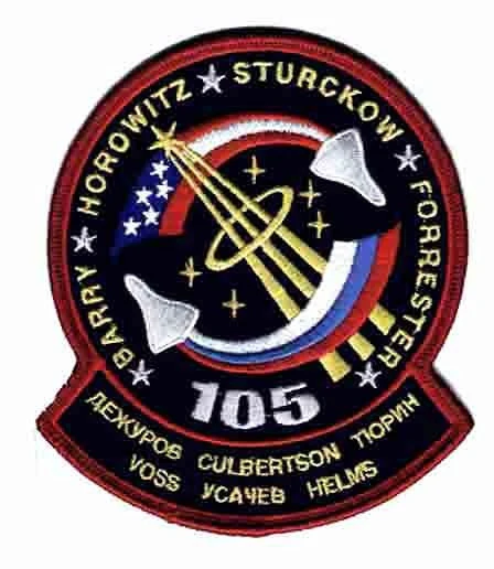 STS-105 Mission Patch