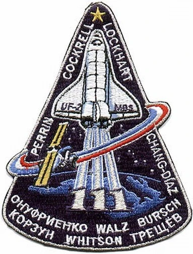 STS-111 Mission Patch