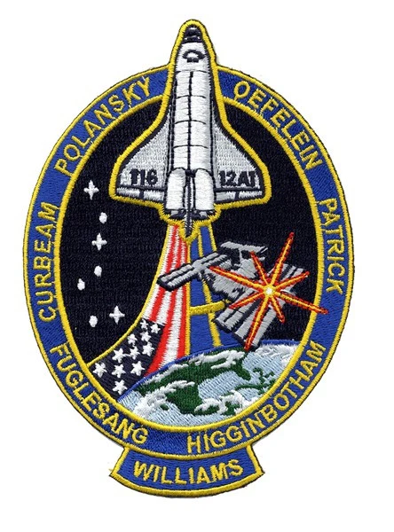 STS-116 Mission Patch