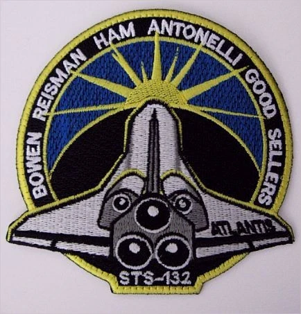 STS-132 Mission Patch