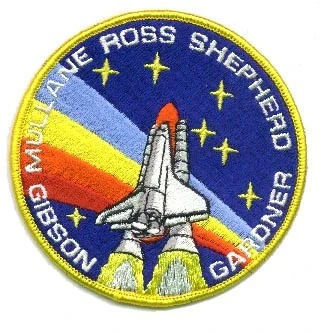 STS-27 Mission Patch