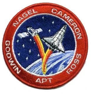 STS-37 Mission Patch