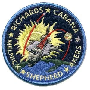 STS-41 Mission Patch