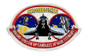 STS-41B Mission Patch