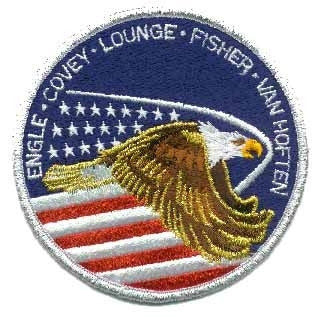 STS-51I Mission Patch