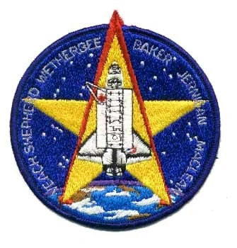STS-52 Mission Patch