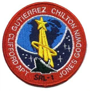 STS-59 Mission Patch