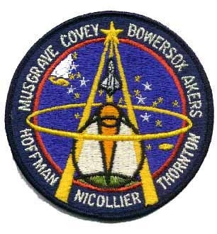 STS-61 Mission Patch