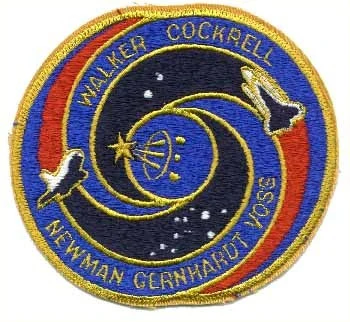 STS-69 Mission Patch