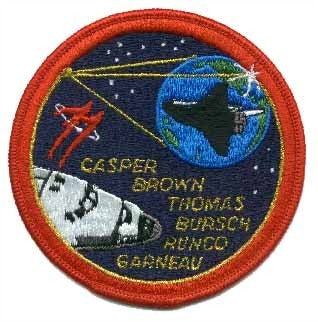 STS-77 Mission Patch