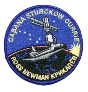 STS-88 Official Patch