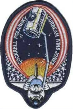 STS-98 Mission Patch